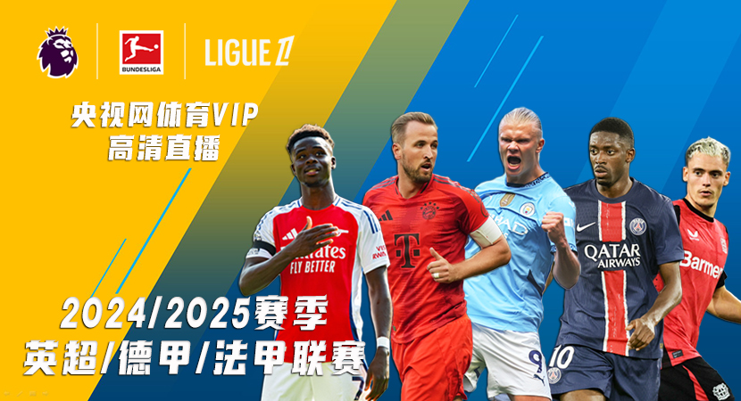 力应对不足 力应对不足